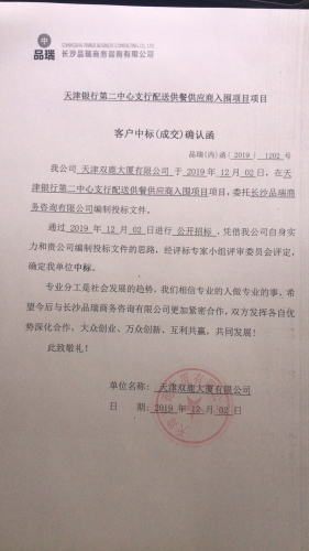 &#19975;&#35937;&#22478;&#22312;&#32447;&#45;&#19975;&#35937;&#22478;&#22312;&#32447;&#40;&#20013;&#22269;&#41;
