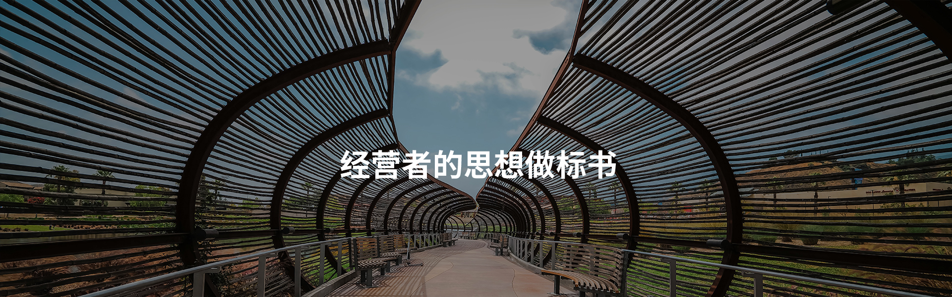 &#19975;&#35937;&#22478;&#22312;&#32447;&#45;&#19975;&#35937;&#22478;&#22312;&#32447;&#40;&#20013;&#22269;&#41;
